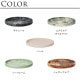 ferm LIVING �ե������ӥ� Mist Tray �ߥ��� �ȥ쥤 ľ��30cm  �̲����� ��ʪ���� ���̽� �Х��롼�� �Х����å� �Х������ƥ� �����å��� �Ťͼ�Ǽ ��������Ź ����͢����  ������̵����