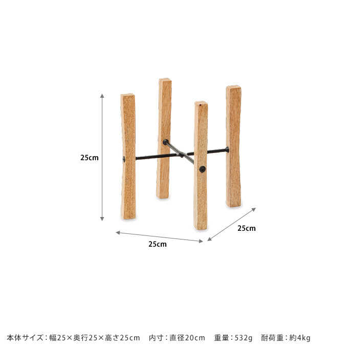 �䤵���� �ޥ󥴡����å� �ץ�󥿡�������� �ե�����ǥ��� �⤵25cm ���� ������� �ץ�󥿡�������ɥ���ƥ�����/�������� ȭ�֤�/�ץ�󥿡�������/���� ���� ��/�����ǥ��å�/�ץ�󥿡���å�/�ץ�󥿡���/�٥��� �ƥ饹/�Х륳�ˡ�/