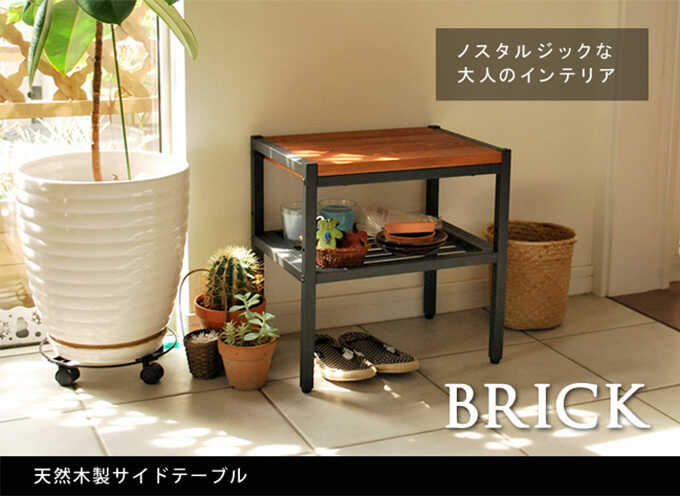�����ɥơ��֥� ���� ê ������夯 BRICK ŷ���� �ߥ� �ơ��֥� ���� ������� �̲���ݥ�å�/�ե�������� ����/����/�ǥ����ץ쥤 ê/����ƥ����� �ӥ�ơ���/