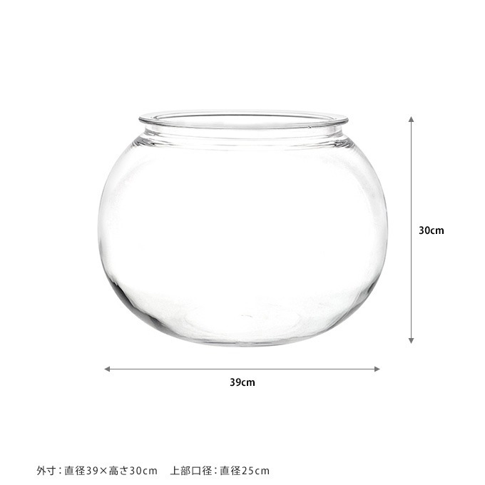 ���� ���ꥢ ���ʤ� �ݥꥫ �ݥå� ľ��39�߹⤵30cm  �ե��١��� ���ˤ����Ǻ� ������� ����ץ� ���ˤ��� �ݥꥫ���ܥ͡���