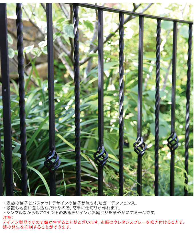 ǥե ɤ   ե ե ֹ⤵ 75 120cm 쥬󥹥ѥ ֥å  ڤ  