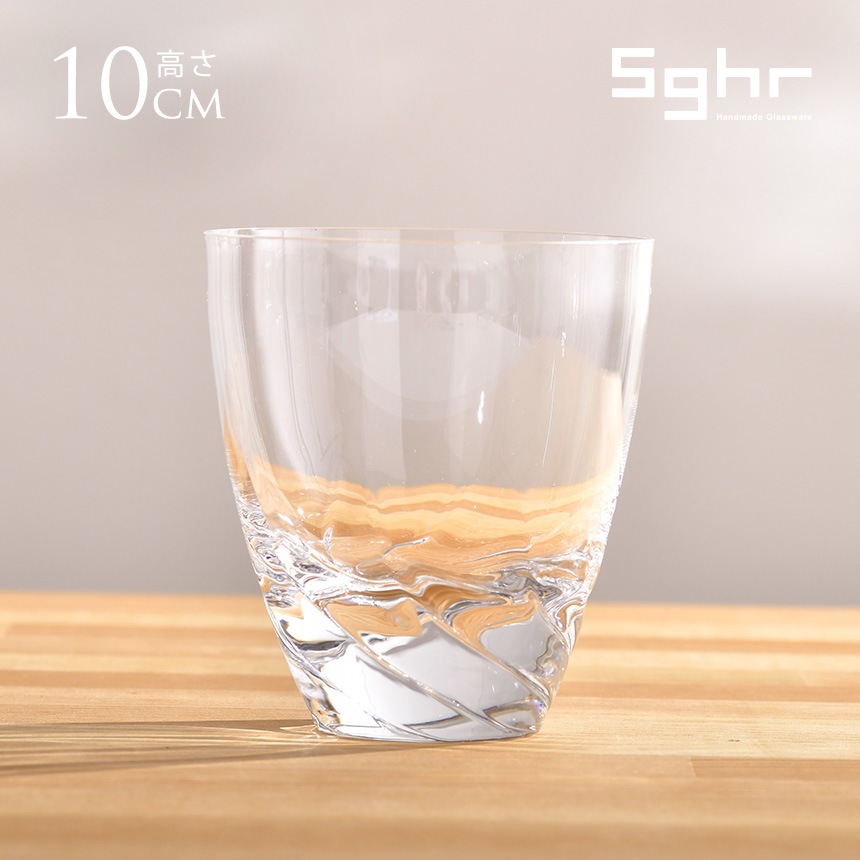 ���å����饹 ������ ���饹 ������� Sghr �����ϥ� ���α����� ����� ���å� 345ml  �������������饹 �� ���饹 �֥��ǡ����饹 ��� ���å� ���饹�� ���饹 Ʃ�� ���ꥢ���饹 ������ �ǥ��ʡ�  ������̵����