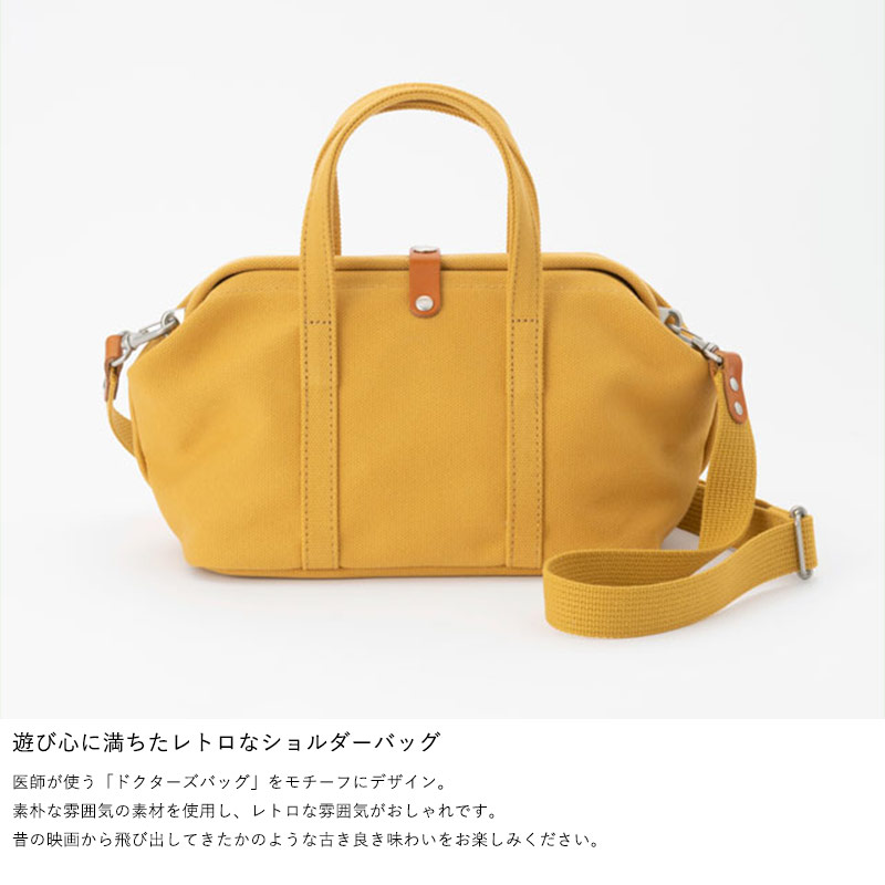 BAGWORKS ���� �ߥ˥��쥹 ���������Хå� DOCTORMAN��MINI �ɥ������Хå�������� �� ����� ��ȥ� ���ݤ� �ϥ�ɥ� ����� �˽����� ���� ����
