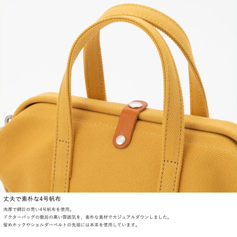 BAGWORKS ���� �ߥ˥��쥹 ���������Хå� DOCTORMAN��MINI �ɥ������Хå�������� �� ����� ��ȥ� ���ݤ� �ϥ�ɥ� ����� �˽����� ���� ����