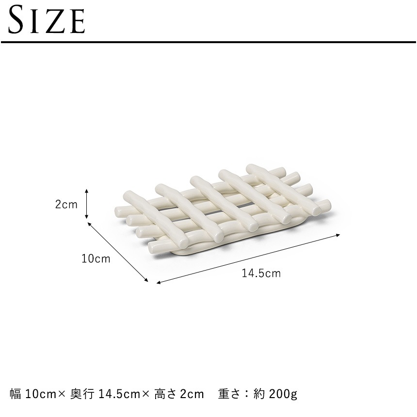ferm LIVING �ե������ӥ� Ceramic Soap Tray ����ߥå� �����ץȥ쥤 ��SALE30�� �̲����߾�ʪ���� ���̽� �Х��롼�� �Х����å� �Х������ƥ� �����å��� �Ťͼ�Ǽ ��������Ź ����͢����