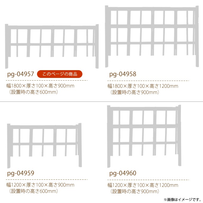 ץ饹åݳջ6ܡ߹⤵2ܡW1800H600ˡʡ DIY  //⻺/־/ʻҡ//ǥ/ǥ˥/ƥꥢ/
