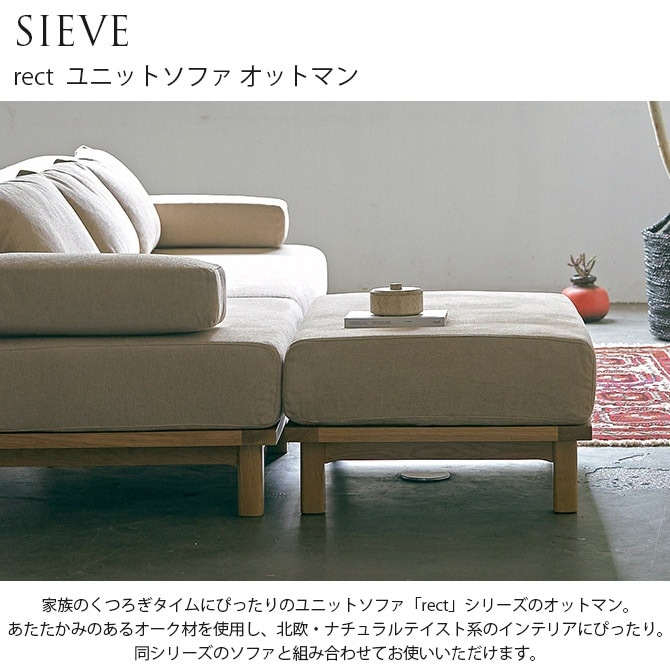 ���åȥޥ� �̲� ���ե� SIEVE ������ rect �쥯�� ��˥åȥ��ե� ���åȥޥ�  �եåȥ��ġ��� ­�֤� ���ġ��� ��ӥ� ���� �ȶ� ����