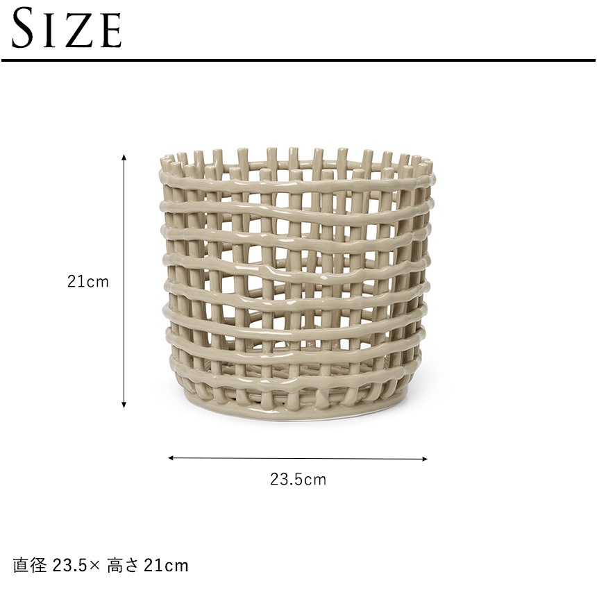 ferm LIVING �ե������ӥ� ����ߥå� �Х����å� �顼�� ľ��23.5cm  �̲� ���� ����ƥꥢ ���� ������� ��ʪ���� �ǥ�ޡ��� ��Ǽ ƫ�� �ݥåȥ��С� ȭ���С� ����ƥꥢ���� �̲����� ���å��� ���� ��ӥ�