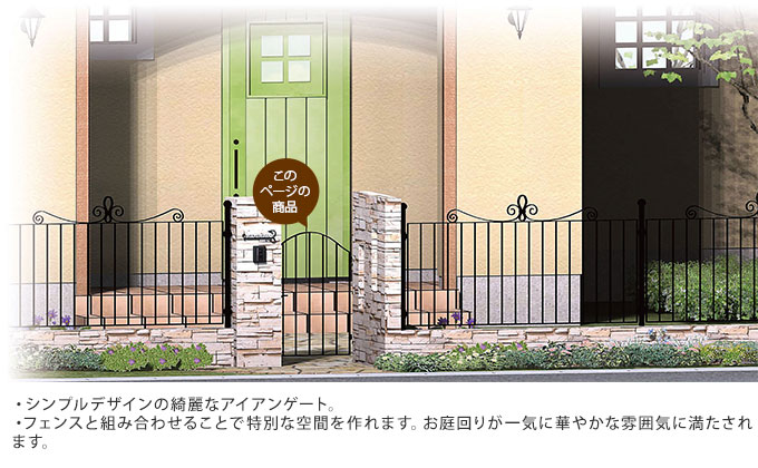  ե ֹ⤵ 96cm 60cm ե㡼  ֥å ( ե󥹡ݡ ) ǥե󥹤 ڤ/  / ͭ/ ǥ/ǥ˥/