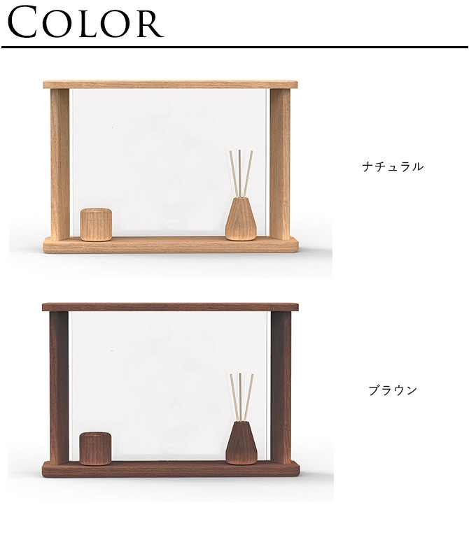 ʩ�� ����� �ߥ� ����ѥ��� ������� �ȶ�Ĵ �̲��� Being Frame���ӡ����󥰥ե졼��  ���� ����� ��² ���� �ڥå� �� ǭ ��� �̿� �ե��ȥե졼�� �ʥ�����