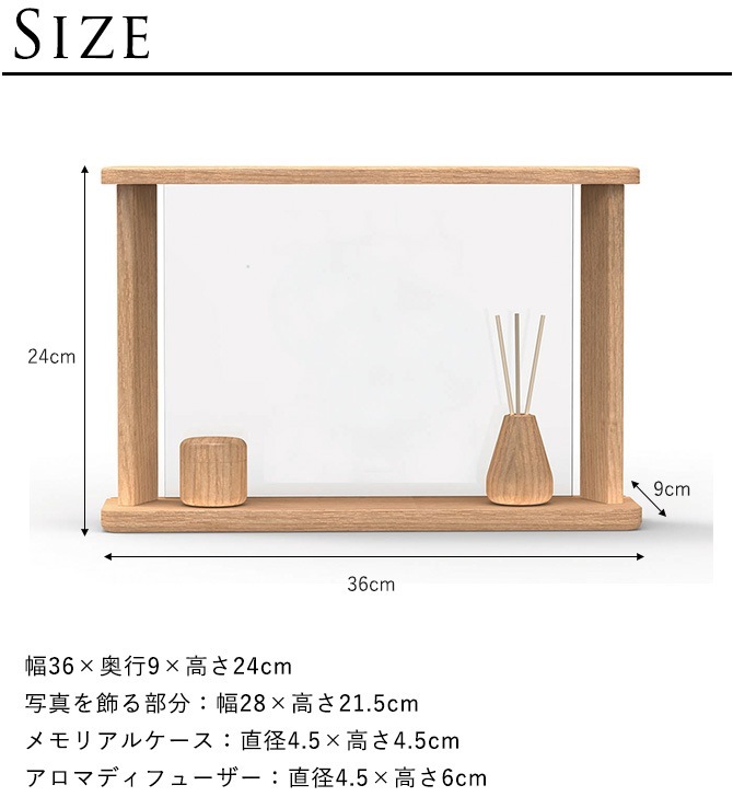 ʩ�� ����� �ߥ� ����ѥ��� ������� �ȶ�Ĵ �̲��� Being Frame���ӡ����󥰥ե졼��  ���� ����� ��² ���� �ڥå� �� ǭ ��� �̿� �ե��ȥե졼�� �ʥ�����