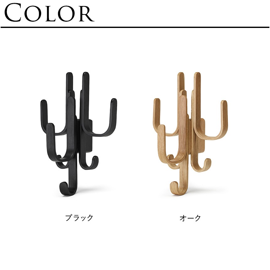 Cooee Design ���åǥ��եå� Three �ϥ󥬡��եå����� ������� ����ƥꥢ ��ӥ� ���� �ʥ��ڡ��� ���� ���� �ʥ����� ����� DIY