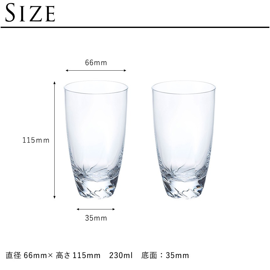 ���饹 ������ ������� Sghr �����ϥ� ���α����� ����� ����֥顼 M ���ե� 2�ӥ��å� ��Ȣ����  ���å� ���饹 �� ���ꥢ ���ꥢ���饹 Ʃ�� ������ ���줤 �ǥ��ʡ� ���ʻȤ� �ץ쥼��� �������� ���ե�  ������̵����