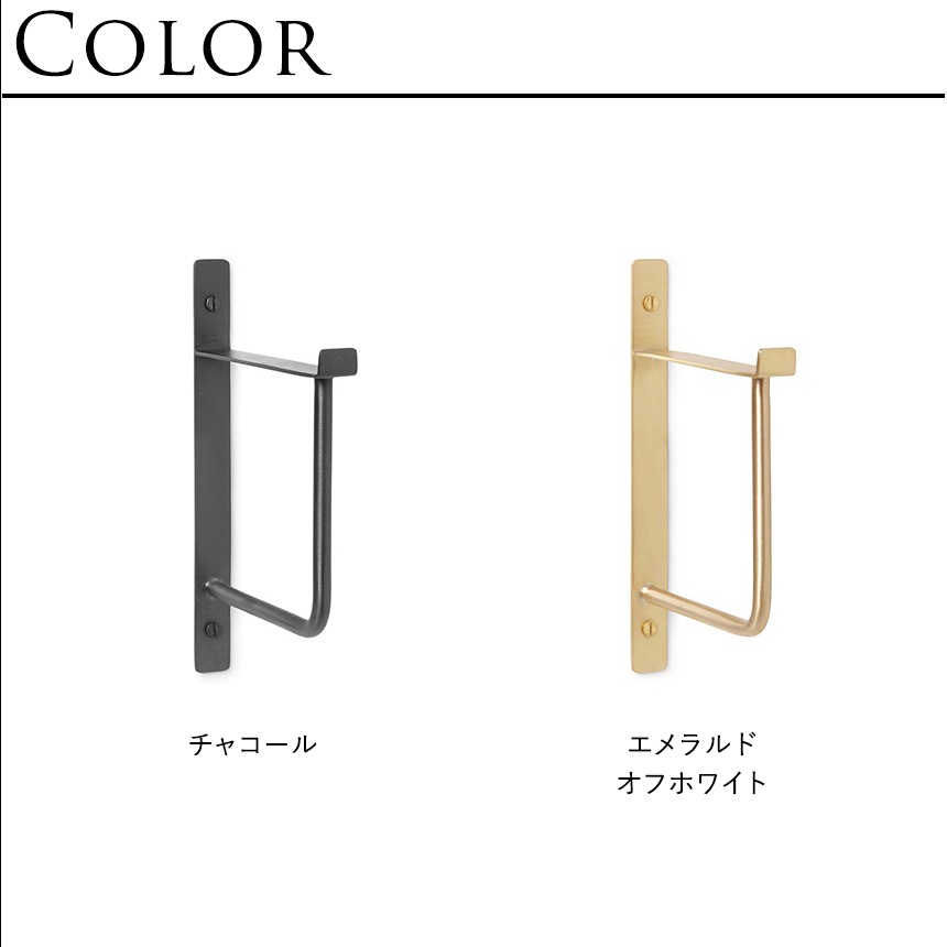 ferm LIVING �ե������ӥ� Hang Rack ��ǽ�� �ϥ󥰥�å� �ϥ󥬡���å��̲����� ��������եå� �եå� �ɳݤ� �����ȥϥ󥬡� �Хå��ϥ󥬡� ��������Ź ����͢����