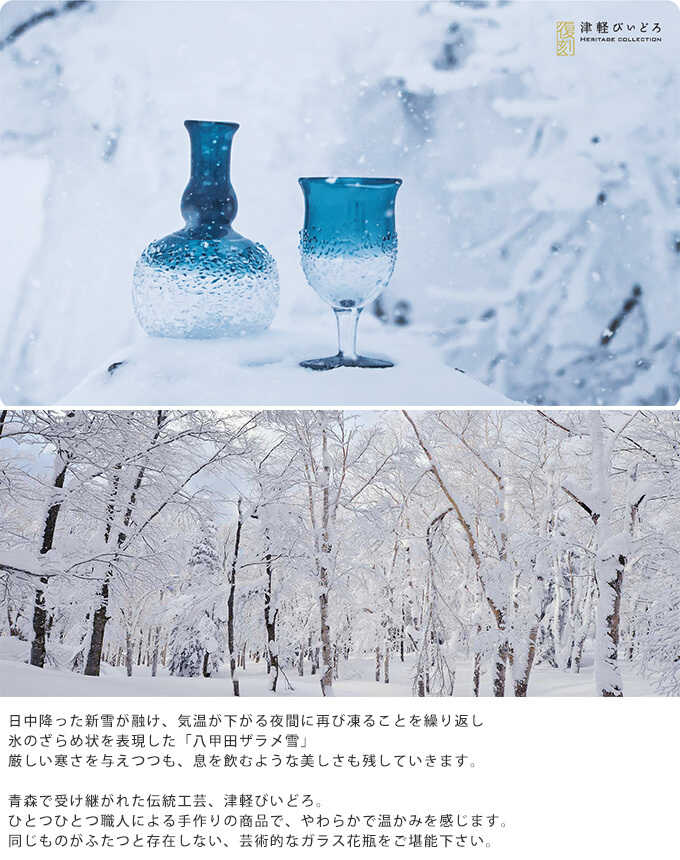 ǥꥢ ŷڤӤɤ 饹  ޤ  ŷڤӤɤ Ȭ   饹  ִ  ץ쥼 ե  £ʪ