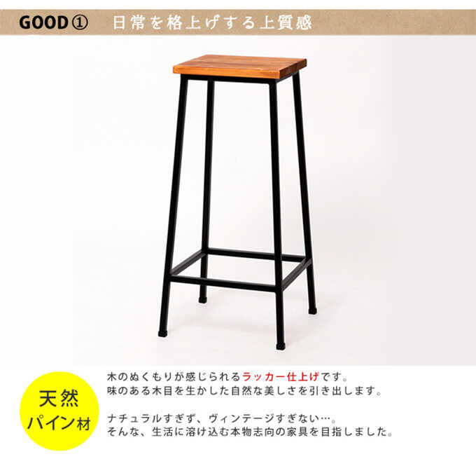 ������������� ���� ê BRICK ŷ���� �ϥ������� �⤵67cm ���� ������� �̲���ݥ�å�/�ե�������� ����/���� �ץ�󥿡��������/�ǥ����ץ쥤 ê/����ƥ����� �ӥ�ơ���/��������/���� ����/