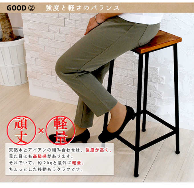 ������������� ���� ê BRICK ŷ���� �ϥ������� �⤵67cm ���� ������� �̲���ݥ�å�/�ե�������� ����/���� �ץ�󥿡��������/�ǥ����ץ쥤 ê/����ƥ����� �ӥ�ơ���/��������/���� ����/