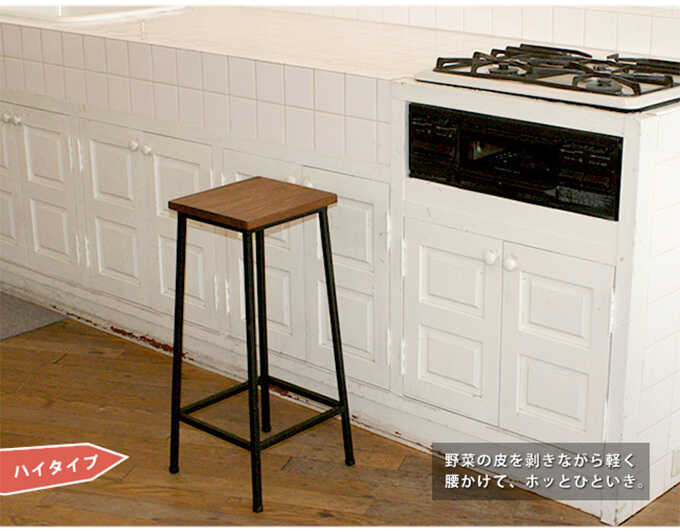 ������������� ���� ê BRICK ŷ���� �ϥ������� �⤵67cm ���� ������� �̲���ݥ�å�/�ե�������� ����/���� �ץ�󥿡��������/�ǥ����ץ쥤 ê/����ƥ����� �ӥ�ơ���/��������/���� ����/