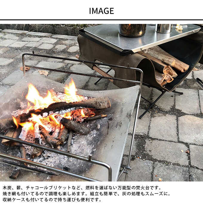 ���������� ����ѥ�����ǽʲ���� ��Ǽ�������դ� �����ȥɥ��С��٥��塼/�ʰ���Ω/������������/����ѥ���/��ϧ/�� ú/