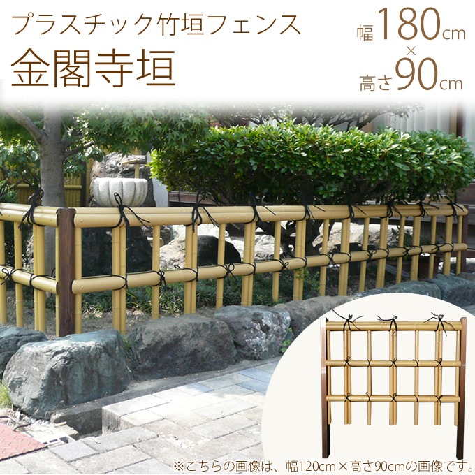 ץ饹åݳջ6ܡ߹⤵3ܡW1800H900ˡʡ DIY  //⻺/־/ʻҡ//ǥ/ǥ˥/ƥꥢ/