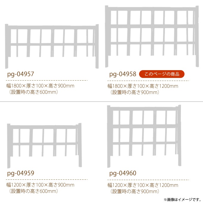 ץ饹åݳջ6ܡ߹⤵3ܡW1800H900ˡʡ DIY  //⻺/־/ʻҡ//ǥ/ǥ˥/ƥꥢ/