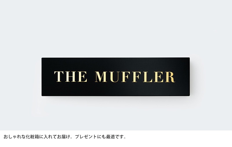 �ޥե顼 �����ߥ� ������ �����ߥ� THE (��) �����ߥ�ޥե顼 MUFFLER �����å��� 30��192cm  �����ߥ�100 ������ ��� �֥��� ������� ����ץ� �����å� �礭�� �ץ쥼��� ���ե� ��������