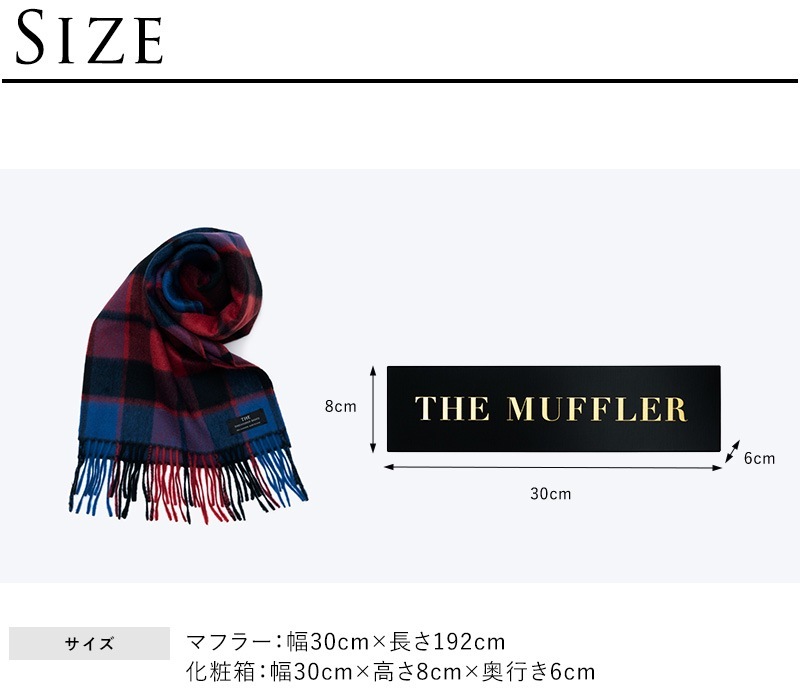 �ޥե顼 �����ߥ� ������ �����ߥ� THE (��) �����ߥ�ޥե顼 MUFFLER �����å��� 30��192cm  �����ߥ�100 ������ ��� �֥��� ������� ����ץ� �����å� �礭�� �ץ쥼��� ���ե� ��������