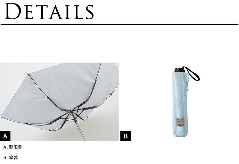  ޤꤿ   礭 TO&FRO UMBRELLA LARGE SIZE 8ܹ ޤ߻  ڤ UVå 99.9   ץ ǥ  ˽  ̵