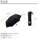  ޤꤿ   礭 TO&FRO UMBRELLA LARGE SIZE 8ܹ ޤ߻  ڤ UVå 99.9   ץ ǥ  ˽  ̵