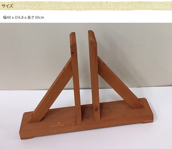 ƥϢѥɡξ¦å եѥ/Ω//դ/ܤ//٥/Х륳ˡ/