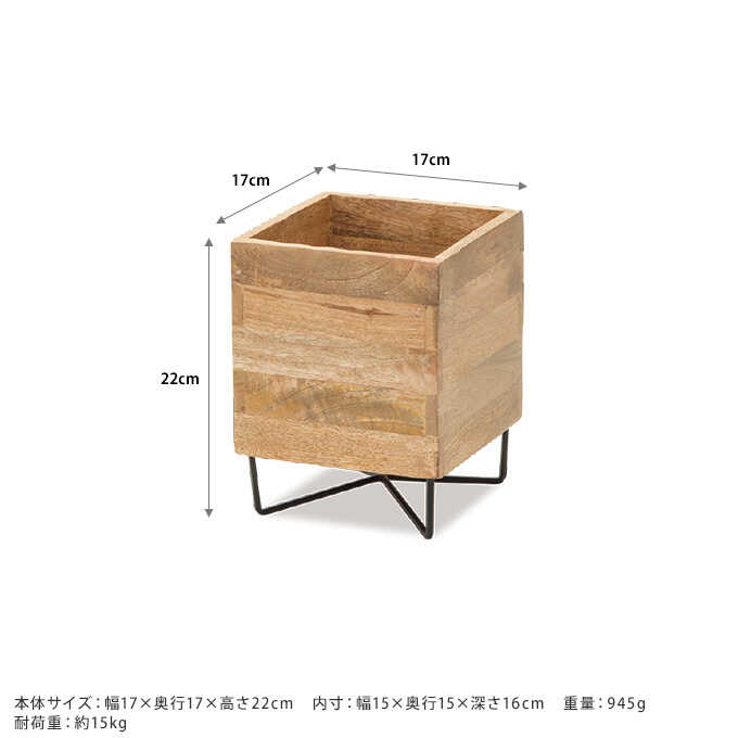 �䤵���� �ޥ󥴡����å� �ץ�󥿡�������� ���塼�� ����� �⤵22cm ���� ������� �ץ�󥿡�������ɥ���ƥ�����/�������� ȭ�֤�/�ץ�󥿡�������/���� ���� ��/�����ǥ��å�/�ץ�󥿡���/�٥���/