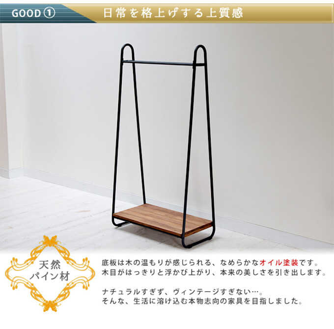 �ϥ󥬡���å� �������� ���� BRICK �⤵150cm ���� ������� �̲���ݥ�å�/�ե�������� ����/����/�ǥ����ץ쥤 ê/����ƥ����� �ӥ�ơ���/�ϥ󥮥�/