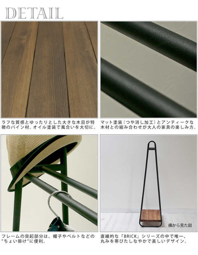 �ϥ󥬡���å� �������� ���� BRICK �⤵150cm ���� ������� �̲���ݥ�å�/�ե�������� ����/����/�ǥ����ץ쥤 ê/����ƥ����� �ӥ�ơ���/�ϥ󥮥�/