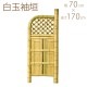 ݳ µW70cmH170cm  ڤ       ܤ  ե ܱ ٥  ֥饤 ǥ˥ ι  ۥƥ  ¼  ̵