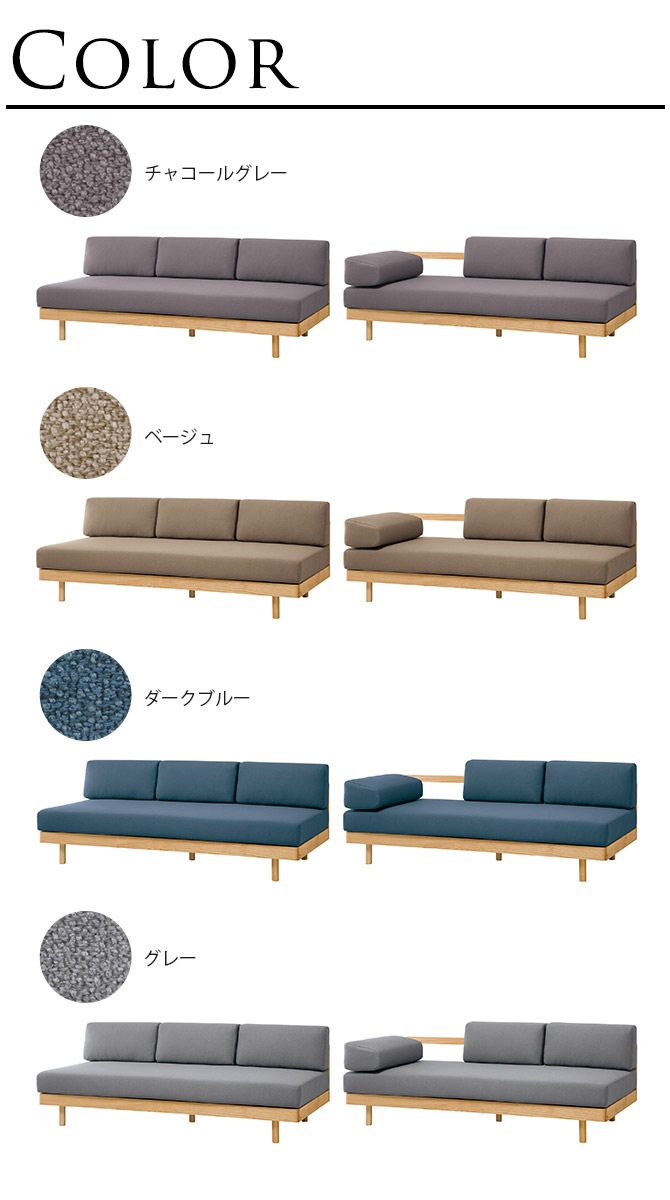 ���ե��� 3�ͳݤ� �̲� SIEVE ������ morning daybed sofa �ǥ����ե� ���ե� 3���� ɪ�ݤ��ʤ� ������� ����ץ� ��ӥ�