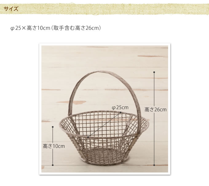 ����ƥ����������ǥ�Х����åȡ�S��������ľ��25cm ������������������/������졡�������/����/�ǥ����ץ쥤/���֥���/�İ���/�����ǥ�/�����ǥ˥�/�������ƥꥢ/