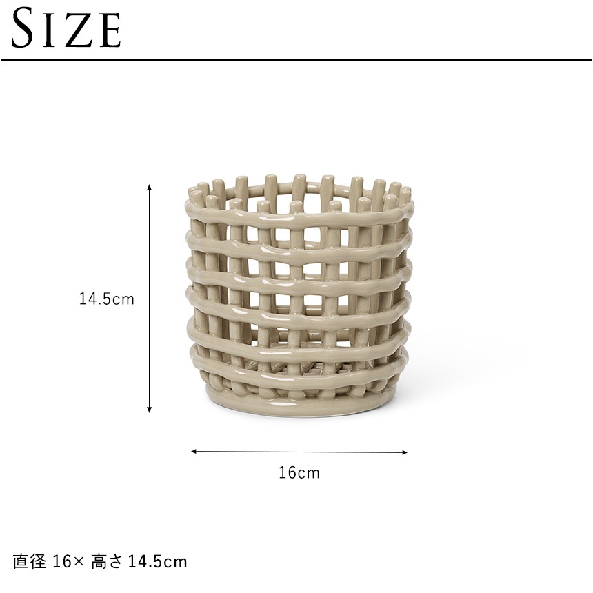 ferm LIVING �ե������ӥ� ����ߥå� �Х����å� ���⡼�� ľ��16cm  �̲� ���� ����ƥꥢ ���� ������� ��ʪ���� �ǥ�ޡ��� ��Ǽ ƫ�� �ݥåȥ��С� ȭ���С� ����ƥꥢ���� �̲����� ���å��� ���� ��ӥ�