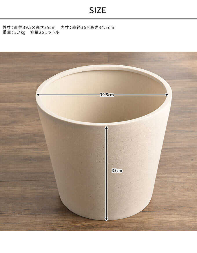 ����ȭ ������� �緿 ����ʤ������� �ݥ�å��� ���˥å� ľ��40cm  ���󥯥꡼�� ȭ �ڤ� �礭�� �ץ�󥿡�