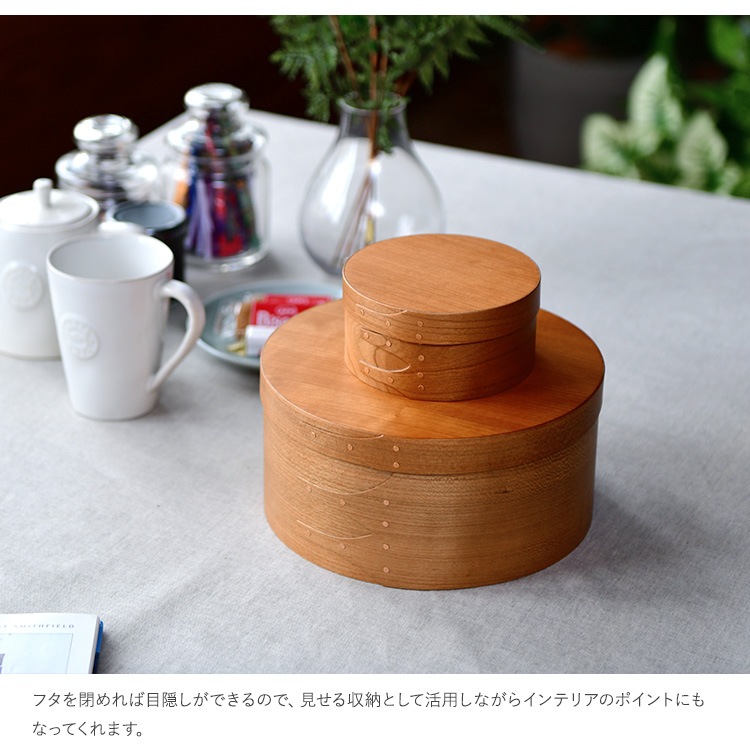 �����������ܥå��� AXCIS ���������� �饦��ɥܥå��� M  ��ʪ���� ���� ���դ� ��Ǽ�ܥå��� �դ��դ� �ʥ����� �¥���� ���� �̲� ����ƥꥢ ���� ��Ǽ������ ��Ȣ Homestead  ������̵����