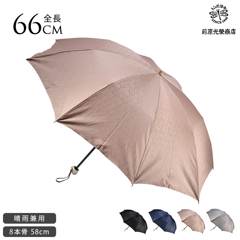 ���� �ޤꤿ���� ���� �����׸� �������� ������ �������ƾ�Ź 1��׸� �ޤꤿ���߻� 8�ܹ� 58cm �ڥ����꡼��  �礭�� ��ǥ����� ��� �緿 ���� ���� ������� ���� ��� �礭��  ������̵����