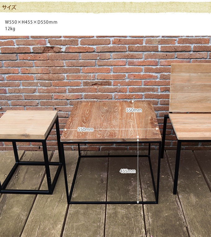 ���� �����ǥ�ơ��֥� ŷ���� ���塼�� ���� �ơ��֥륢������ �ե졼��/���åɥơ��֥� �������/��������/�ʥ�����/������/�ͳ�/