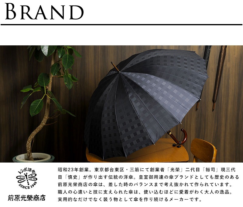 ���� �ޤꤿ���� ���� �����׸� �������� ������ �������ƾ�Ź 1��׸� �ޤꤿ���߻� 8�ܹ� 58cm �ڥ����꡼��  �礭�� ��ǥ����� ��� �緿 ���� ���� ������� ���� ��� �礭��  ������̵����