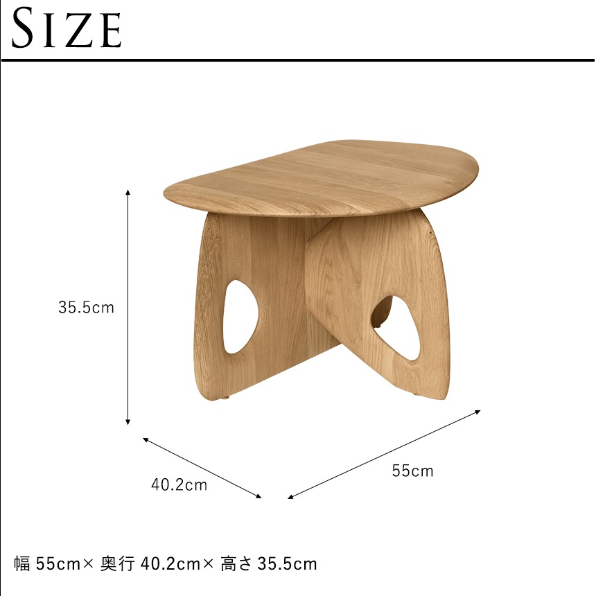 ferm LIVING �ե������ӥ� Oar ������ �����ҡ��ơ��֥� ��50cm �����ơ��֥��̲� ����ƥꥢ �ȶ� ���󥿡��ơ��֥� �̲��ȶ� �̲�����ƥꥢ ���� ŷ���� ������� ���襤�� ��������Ź ����͢����