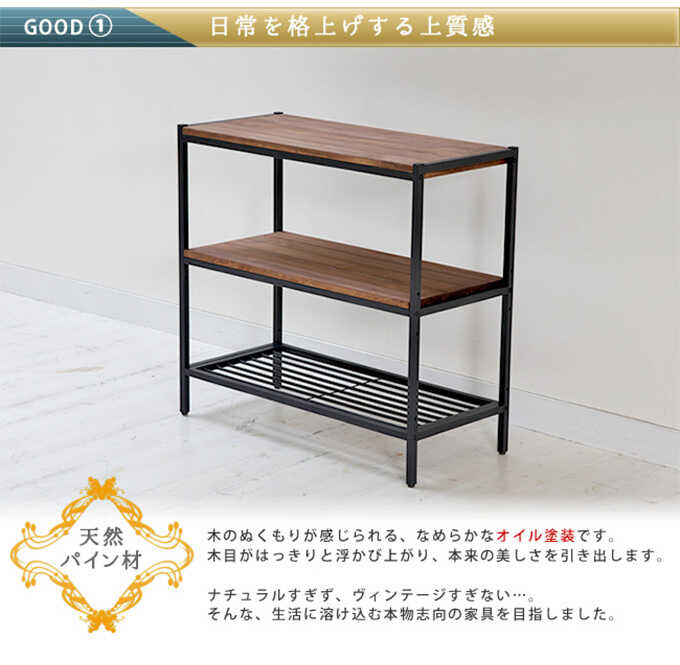 �����ץ��å� ���� ê BRICK ŷ���� 3�� �⤵81cm ���� ������� �̲���ݥ�å�/�ե�������� ����/�ץ�󥿡��������/�ǥ����ץ쥤 ê/����ƥ����� �ӥ�ơ���/��������/�����ץ��å�/���� ����/