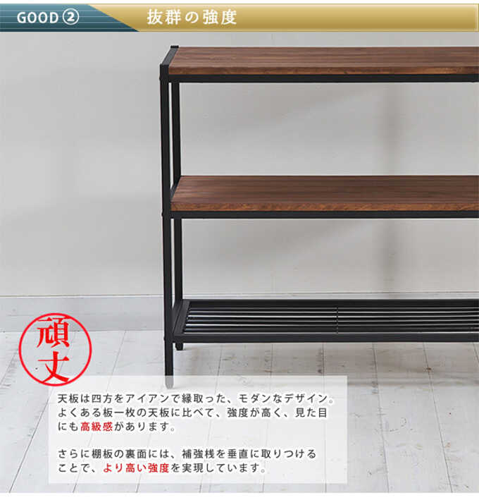 �����ץ��å� ���� ê BRICK ŷ���� 3�� �⤵81cm ���� ������� �̲���ݥ�å�/�ե�������� ����/�ץ�󥿡��������/�ǥ����ץ쥤 ê/����ƥ����� �ӥ�ơ���/��������/�����ץ��å�/���� ����/