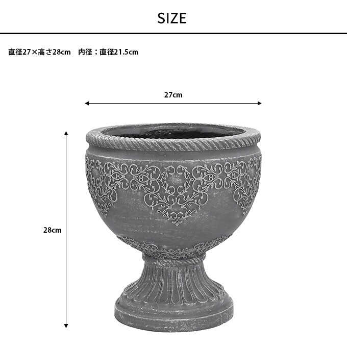 �ץ�󥿡� ������� ���� ����ƥ����� ȭ ���ꥷ���� �ե��ݥå� ���ޥ��� �饦��ɥ��å� C �⤵28cm  ���å׷� �� �ϥ��ץ�󥿡�/���� ���� ɱ��/�ӥ�ơ��� ����/��ꤢ��/������ɥ��å�/