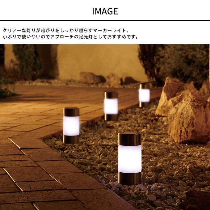 �����顼�饤�� ���� ������ �������� �������硼 �����ǥ�饤�� �����顼 ���ƥ�쥹�ߥ˥ޡ������饤�� 4�ܥ��å�  LED�饤�� ������ �֤��� ��ư���� ��ñ���� ���ץ����� ���� ­�� ���� �� ���� ���� �������硼