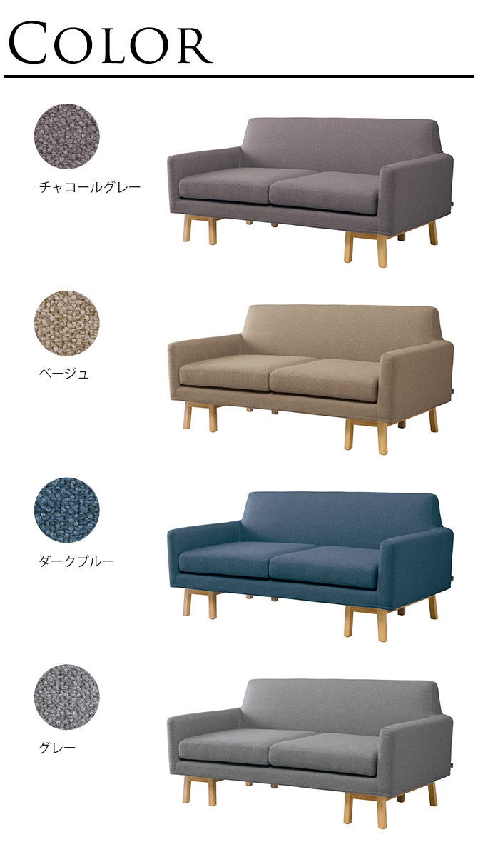 ���ե��� 2�ͳݤ� �̲� SIEVE ������ float sofa wide 2seater �ǥ����ե� ���ե� 2���� ɪ�դ� ������� ����ץ� ��ӥ�