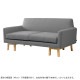 ���ե��� 2�ͳݤ� �̲� SIEVE ������ float sofa wide 2seater �ǥ����ե� ���ե� 2���� ɪ�դ� ������� ����ץ� ��ӥ�