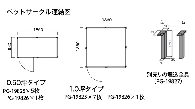 ڥåȥ 緿 ե 1 ֹ⤵ 135cm 93cm ɥåե󥹥ڥå ե/ɥå/淿/æ ɻ ӱۤ/